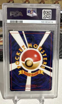 MISLABELED Bilingual Exeggutor Pokemon 1999 GLOSSY NOT TROPICAL MEGA BATTLE PSA6 - Image 4