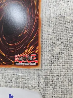Enneacraft - Atori.MAR (Starlight rare) PHRE-EN022 1st edition mint Yugioh TCG - Image 3