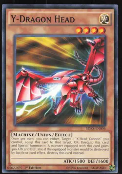 Yu-Gi-Oh TCG Structure Deck: Seto Kaiba #SDKS-EN006 Y-Dragon Head NM - Image 1