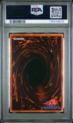 2024 YU-GI-OH! JAPANESE ROTA-RAGE OF THE ABYSS LACRIMA THE CRIMSON TEARS PSA 10 - Image 2