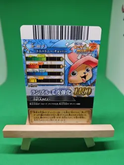HP Chopper Strawhats IC1-18 One Piece BANDAI Tcg Ccg Onepy Berry Match Japanese - Image 2