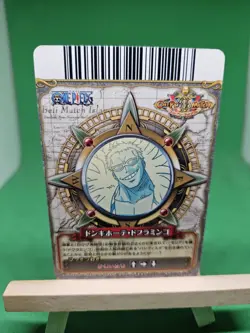 HP Donquixote Doflamingo C469-w One Piece BANDAI Tcg Ccg Onepy Berry Match Japan - Image 2