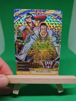 NM Akainu Kizaru PMK-007-w SEC Foil One Piece OnePy Berry Match Bandai Tcg Ccg - Image 1