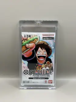 One Piece - JPN The Strongest Three Brothers Pack - P-073, P-074, P-075 - Sealed - Image 1
