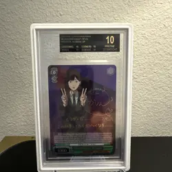Weiss Schwarz ***BLACK LABEL*** Devil Hunter, Kobeni CSM/S96-E030SP SP - Image 1