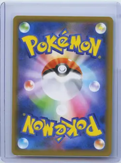 2021 Pokemon Card 25th Anniversary promo M Rayquaza 024/025 s8a-P Japanese NM - Image 2