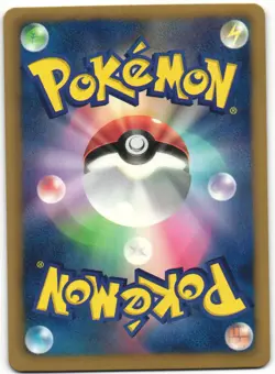 Mesprit 029/076 Megalo Cannon BW9 1st Edition Holo Rare Japanese Pokemon Card NM - Image 2