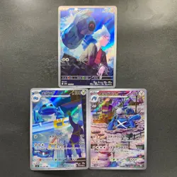 NM 3 card Steven's Beldum 019/018 Metagross AR 080/071 Metang AR 092/083 2070 - Image 1