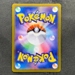 NM 3 card Steven's Beldum 019/018 Metagross AR 080/071 Metang AR 092/083 2070 - Image 3