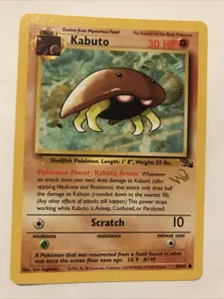 Kabuto Gold W Stamp Stamped Pokemon Card - WOTC Promo - Fossil - 50/62 - NM - Image 1