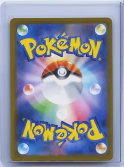 2025 Pokemon Card Mega Lucario ex 228/193 MA Mega Dream ex M2A Japanese NM - Image 2
