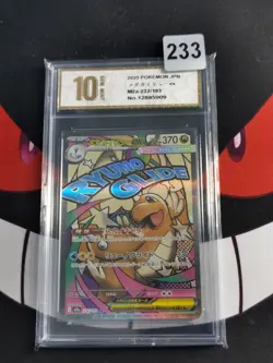 Mega Dragonite ex MA 232/193 M2a Mega Dream ex Pokemon Card JP-Pyxis gold 10 - Image 1