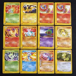 McDonald's Promo e Series set of 12 etc Bulbasaur corocoro Japanese Pokemon Card - Image 1