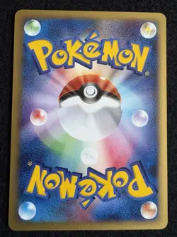 McDonald's Promo e Series set of 12 etc Bulbasaur corocoro Japanese Pokemon Card - Image 4