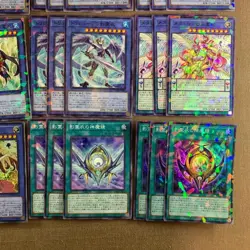 Yu-Gi-Oh! Nekroz Deck Parts Japanese - Image 5