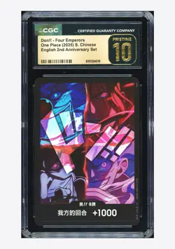 One Piece CGC 10 PRISTINE Don!! Four Emperors 2025 2nd Anniversary Set Chinese - Image 1