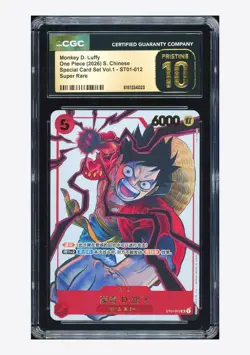 One Piece CGC 10 PRISTINE Monkey D. Luffy SR Promo 2026 ST01-012 Special Set CHN - Image 1