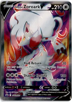 Hisuian Zoroark V - Promo SWSH: Sword & Shield Promo Cards SWSH297 NM - Image 1