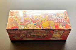 Pokemon Card Game Scarlet & Violet Special BOX Pokemon Center Tohoku Japanese - Image 2