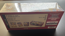 Pokemon Card Game Scarlet & Violet Special BOX Pokemon Center Tohoku Japanese - Image 3