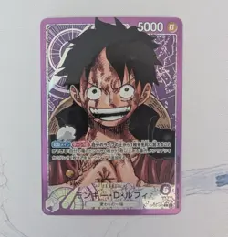Monkey D. Luffy OP05-060 L Parallel Alt Art ONE PIECE Card Game Japanese NM - Image 1