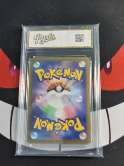 Mega Latias ex M1S 079/063 Pokemon Card SR Japanese -Pyxis gold 10 - Image 2