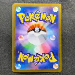 NM 5 card Raticate AR 092/080 Nihil Zero M3 Pokemon 1215 - Image 3
