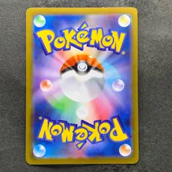 NM 5 card Raticate AR 092/080 Nihil Zero M3 Pokemon 1215 - Image 5