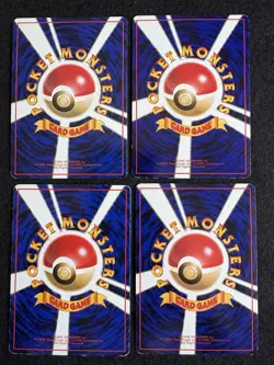 Japanese Pokemon Card Vending Series 1, 2, 3 42 card Old back MP promo - Image 5