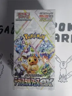 Pokemon TCG Card Terastal Festival Pokemon Japanese w/Shrink Booster Box Sealed - Image 1