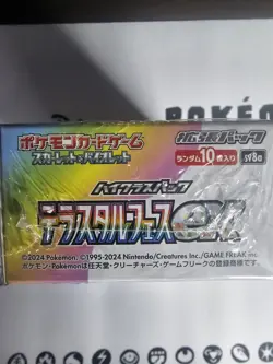 Pokemon TCG Card Terastal Festival Pokemon Japanese w/Shrink Booster Box Sealed - Image 5