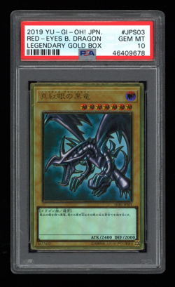 2019 Yugioh JPN Legendary Gold Box #JPS03 Red-Eyes Black Dragon PSA 10 Gem Mint! - Image 1