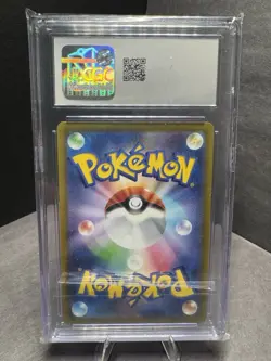 Pokemon TCG CGC 9 Keldeo 179/172 Art Rare VSTAR Universe Japanese Card - Image 2