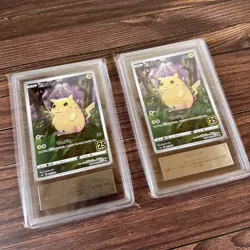 Pokemon PIKACHU Card 25th Anniversary ARS9 Promo PSA10 001/028 2 Sets - Image 2