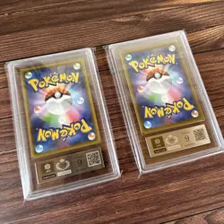 Pokemon PIKACHU Card 25th Anniversary ARS9 Promo PSA10 001/028 2 Sets - Image 4