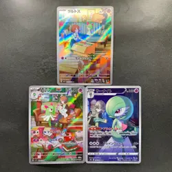 NM 3 card Ralts AR 083/078 Kirlia AR 084/078 Gardevoir CHR 196/184 Pokemon 2140 - Image 1
