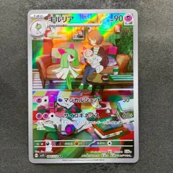 NM 3 card Ralts AR 083/078 Kirlia AR 084/078 Gardevoir CHR 196/184 Pokemon 2140 - Image 4