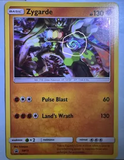 Zygarde GX SM15 S&M Black Star Promo Pokemon TCG Card COMPLETE SWIRL HOLO - Image 1