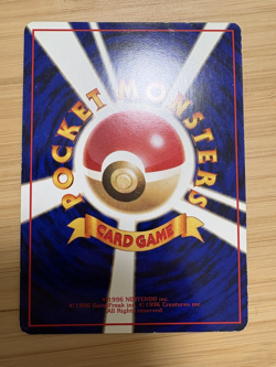 Mewtwo No.150. Lv.67 Japanese Promo CoroCoro Illustration Contest Pokemon Card - Image 2