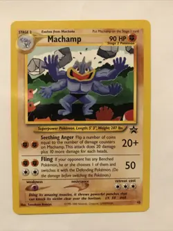 Machamp - 43 - Pokemon Wizards Black Star Promo Card NM - Image 1