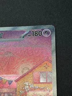 Mew ex SAR 205/165 SV2a 151 Pokemon Card Game Japanese Scarlet & violet - Image 3