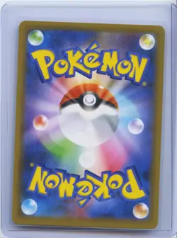 2021 Pokemon Mewtwo EX 25th Anniversary Promo S8a-P 022/025 Card NM - Image 2
