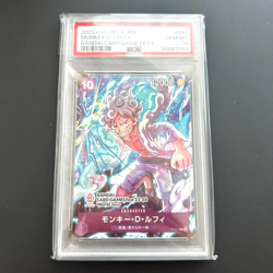 PSA 10 One Piece Luffy Gear 5 P-041 BANDAI CARD GAMES FEST Promo Japanese F/S - Image 1