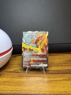 Pokemon TCG Team Rocket's Moltres EX Card 208/182 Destined Rivals NM/Mint - Image 1