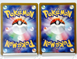 Pokemon Card Ceruledge ex SAR & AR set 203/187 sv8a Terastal Festival Japan -NM - Image 2