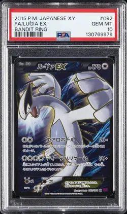 2015 POKEMON JAPANESE XY BANDIT RING #092 FULL ART/LUGIA EX PSA 10 - Image 1
