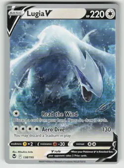Lugia V - 2023 (Gabriel Fernandez) - World Championship Decks (WCD) LP - Image 1