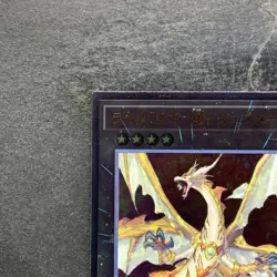 Light Dragon@Ignister IGAS-JP044 Ultimate Rare YuGiOh 180 - Image 2