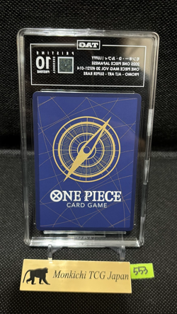 TAG PRISTINE 10 [991] Monkey D. Luffy ST21-014 One piece Magazine Vol.20 Promo - Image 2