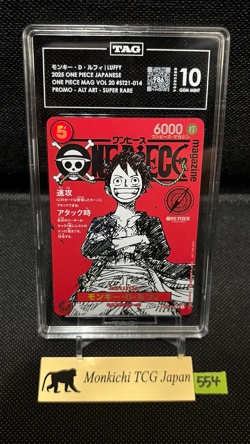 TAG GEM MINT 10 [986] Monkey D. Luffy ST21-014 One piece Magazine Vol.20 Promo - Image 1